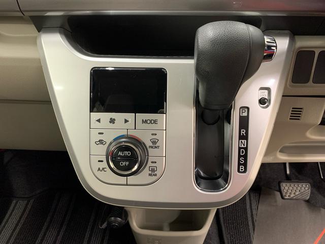 キャストスタイルＧ　ＳＡII　２ＷＤＬＥＤヘッドライト　７インチナビ　ドラレコ　バックカメラ　ＥＴＣ　プッシュボタンスタート　スマートアシストＩＩ　オートエアコン　電動格納式ドアミラー（群馬県）の中古車