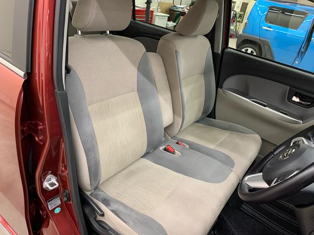 キャストスタイルＧ　ＳＡII　２ＷＤＬＥＤヘッドライト　７インチナビ　ドラレコ　バックカメラ　ＥＴＣ　プッシュボタンスタート　スマートアシストＩＩ　オートエアコン　電動格納式ドアミラー（群馬県）の中古車