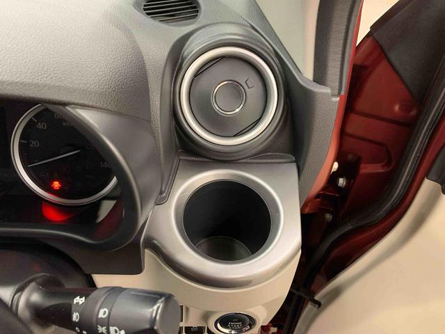 キャストスタイルＧ　ＳＡII　２ＷＤＬＥＤヘッドライト　７インチナビ　ドラレコ　バックカメラ　ＥＴＣ　プッシュボタンスタート　スマートアシストＩＩ　オートエアコン　電動格納式ドアミラー（群馬県）の中古車