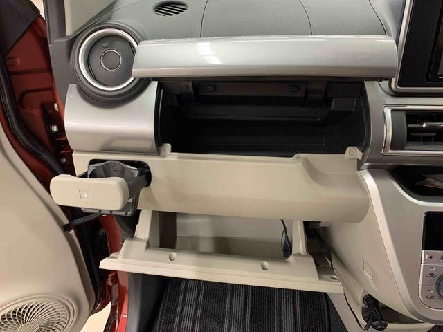 キャストスタイルＧ　ＳＡII　２ＷＤＬＥＤヘッドライト　７インチナビ　ドラレコ　バックカメラ　ＥＴＣ　プッシュボタンスタート　スマートアシストＩＩ　オートエアコン　電動格納式ドアミラー（群馬県）の中古車