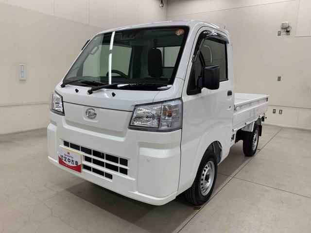 ハイゼットトラックスタンダード　農用スペシャル　４ＷＤ４ＷＤ　ＣＶＴ　オートライト　オートマチックハイビーム　ＡＭＦＭラジオ　キーレスエントリー　アイドリングストップ　スマートアシスト　マニュアルエアコン　大型荷台作業灯（群馬県）の中古車