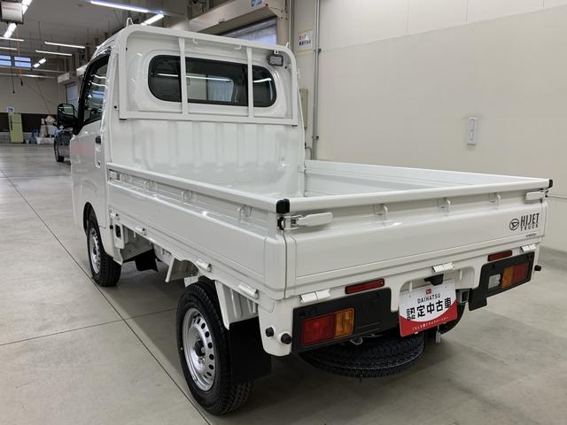 ハイゼットトラックスタンダード　農用スペシャル　４ＷＤ４ＷＤ　ＣＶＴ　オートライト　オートマチックハイビーム　ＡＭＦＭラジオ　キーレスエントリー　アイドリングストップ　スマートアシスト　マニュアルエアコン　大型荷台作業灯（群馬県）の中古車