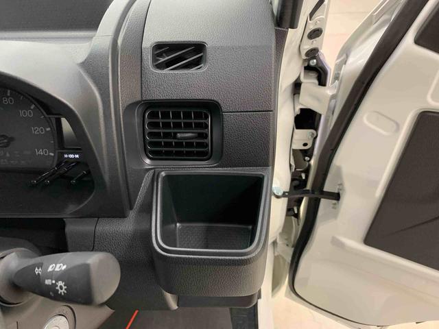 ハイゼットトラックスタンダード　農用スペシャル　４ＷＤ４ＷＤ　ＣＶＴ　オートライト　オートマチックハイビーム　ＡＭＦＭラジオ　キーレスエントリー　アイドリングストップ　スマートアシスト　マニュアルエアコン　大型荷台作業灯（群馬県）の中古車