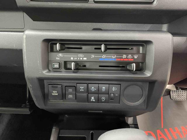 ハイゼットトラックスタンダード　農用スペシャル　４ＷＤ４ＷＤ　ＣＶＴ　オートライト　オートマチックハイビーム　ＡＭＦＭラジオ　キーレスエントリー　アイドリングストップ　スマートアシスト　マニュアルエアコン　大型荷台作業灯（群馬県）の中古車