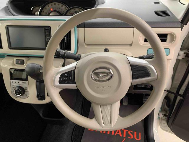 ムーヴキャンバスＧメイクアップＶＳ　ＳＡIII　２ＷＤ両側電動スライドドア　ＬＥＤヘッドライト　オートライト　オートマチックハイビーム　ナビ　ＥＴＣ　ドライブレコーダー　プッシュスタートボタン　スマートアシストＩＩＩ　パノラマモニター　シートヒーター（群馬県）の中古車