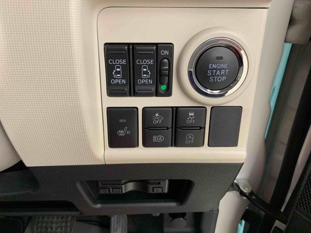 ムーヴキャンバスＧメイクアップＶＳ　ＳＡIII　２ＷＤ両側電動スライドドア　ＬＥＤヘッドライト　オートライト　オートマチックハイビーム　ナビ　ＥＴＣ　ドライブレコーダー　プッシュスタートボタン　スマートアシストＩＩＩ　パノラマモニター　シートヒーター（群馬県）の中古車