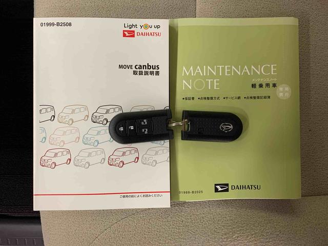 ムーヴキャンバスＧメイクアップＶＳ　ＳＡIII　２ＷＤ両側電動スライドドア　ＬＥＤヘッドライト　オートライト　オートマチックハイビーム　ナビ　ＥＴＣ　ドライブレコーダー　プッシュスタートボタン　スマートアシストＩＩＩ　パノラマモニター　シートヒーター（群馬県）の中古車