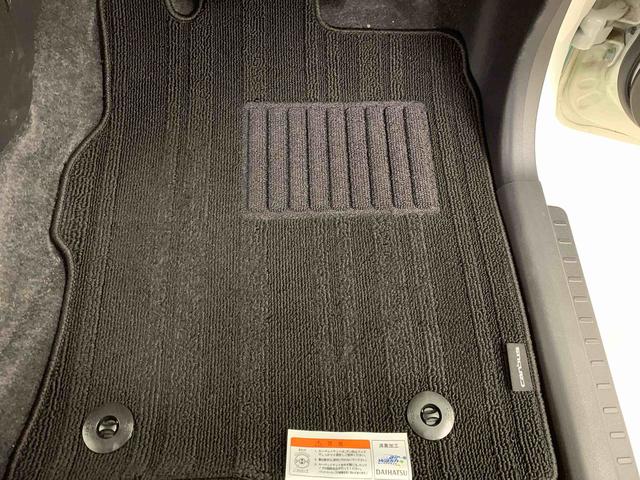 ムーヴキャンバスＧメイクアップＶＳ　ＳＡIII　２ＷＤ両側電動スライドドア　ＬＥＤヘッドライト　オートライト　オートマチックハイビーム　ナビ　ＥＴＣ　ドライブレコーダー　プッシュスタートボタン　スマートアシストＩＩＩ　パノラマモニター　シートヒーター（群馬県）の中古車