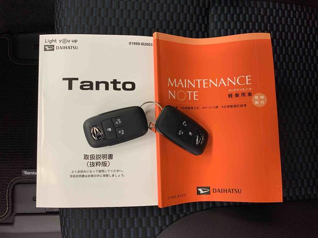 タントカスタムＸ　２ＷＤ両側電動スライドドア　ＬＥＤヘッドライト　オートライト　オートマチックハイビーム　プッシュスタートボタン　シートヒーター　スマートアシスト　電動格納式ドアミラー　バックカメラ（群馬県）の中古車
