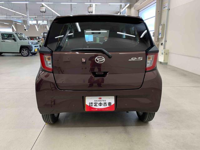 ミライースＧ　ＳＡIII　２ＷＤＬＥＤヘッドライト　ナビ　バックカメラ　スマートアシストＩＩＩ　　プッシュボタンスタート　オートライト　オートエアコン　電動格納式ドアミラー　シートヒーター（群馬県）の中古車