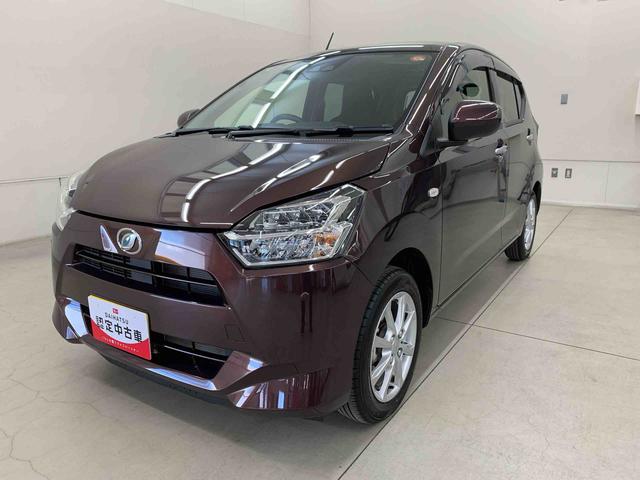 ミライースＧ　ＳＡIII　２ＷＤＬＥＤヘッドライト　ナビ　バックカメラ　スマートアシストＩＩＩ　　プッシュボタンスタート　オートライト　オートエアコン　電動格納式ドアミラー　シートヒーター（群馬県）の中古車