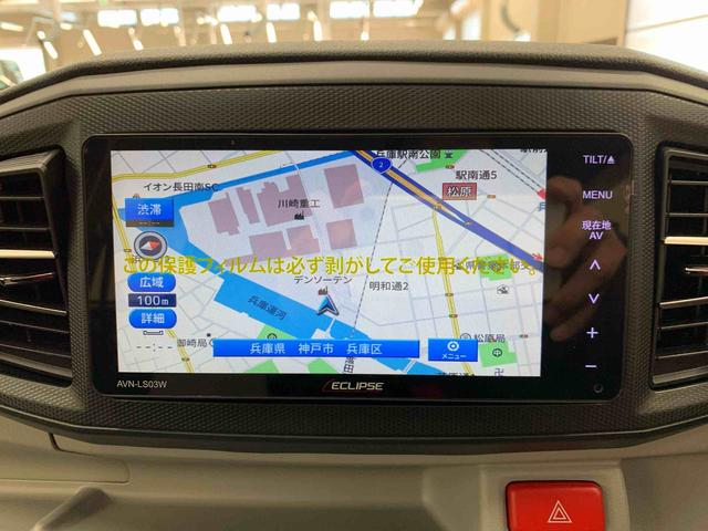 ミライースＧ　ＳＡIII　２ＷＤＬＥＤヘッドライト　ナビ　バックカメラ　スマートアシストＩＩＩ　　プッシュボタンスタート　オートライト　オートエアコン　電動格納式ドアミラー　シートヒーター（群馬県）の中古車