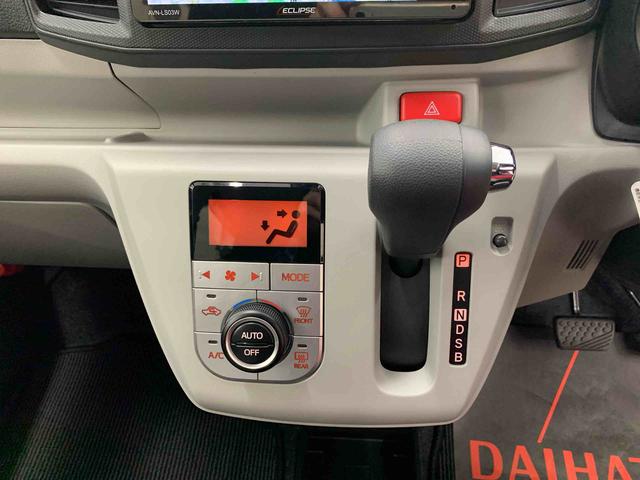 ミライースＧ　ＳＡIII　２ＷＤＬＥＤヘッドライト　ナビ　バックカメラ　スマートアシストＩＩＩ　　プッシュボタンスタート　オートライト　オートエアコン　電動格納式ドアミラー　シートヒーター（群馬県）の中古車