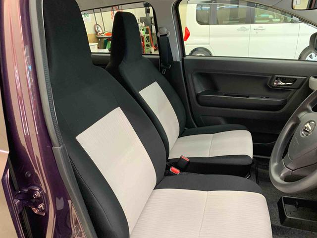 ミライースＧ　ＳＡIII　２ＷＤＬＥＤヘッドライト　ナビ　バックカメラ　スマートアシストＩＩＩ　　プッシュボタンスタート　オートライト　オートエアコン　電動格納式ドアミラー　シートヒーター（群馬県）の中古車