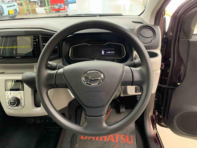 ミライースＧ　ＳＡIII　２ＷＤＬＥＤヘッドライト　ナビ　バックカメラ　スマートアシストＩＩＩ　　プッシュボタンスタート　オートライト　オートエアコン　電動格納式ドアミラー　シートヒーター（群馬県）の中古車