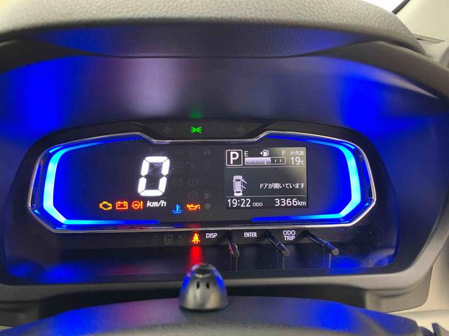 ミライースＧ　ＳＡIII　２ＷＤＬＥＤヘッドライト　ナビ　バックカメラ　スマートアシストＩＩＩ　　プッシュボタンスタート　オートライト　オートエアコン　電動格納式ドアミラー　シートヒーター（群馬県）の中古車