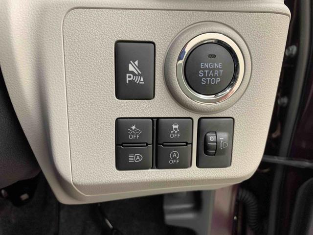 ミライースＧ　ＳＡIII　２ＷＤＬＥＤヘッドライト　ナビ　バックカメラ　スマートアシストＩＩＩ　　プッシュボタンスタート　オートライト　オートエアコン　電動格納式ドアミラー　シートヒーター（群馬県）の中古車