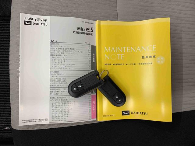 ミライースＧ　ＳＡIII　２ＷＤＬＥＤヘッドライト　ナビ　バックカメラ　スマートアシストＩＩＩ　　プッシュボタンスタート　オートライト　オートエアコン　電動格納式ドアミラー　シートヒーター（群馬県）の中古車