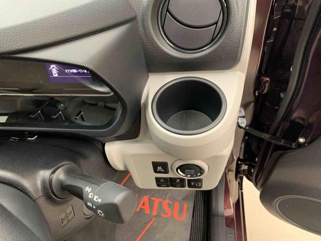 ミライースＧ　ＳＡIII　２ＷＤＬＥＤヘッドライト　ナビ　バックカメラ　スマートアシストＩＩＩ　　プッシュボタンスタート　オートライト　オートエアコン　電動格納式ドアミラー　シートヒーター（群馬県）の中古車