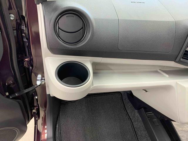 ミライースＧ　ＳＡIII　２ＷＤＬＥＤヘッドライト　ナビ　バックカメラ　スマートアシストＩＩＩ　　プッシュボタンスタート　オートライト　オートエアコン　電動格納式ドアミラー　シートヒーター（群馬県）の中古車