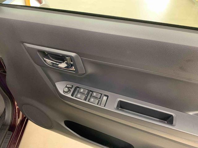 ミライースＧ　ＳＡIII　２ＷＤＬＥＤヘッドライト　ナビ　バックカメラ　スマートアシストＩＩＩ　　プッシュボタンスタート　オートライト　オートエアコン　電動格納式ドアミラー　シートヒーター（群馬県）の中古車