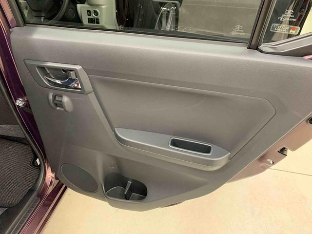 ミライースＧ　ＳＡIII　２ＷＤＬＥＤヘッドライト　ナビ　バックカメラ　スマートアシストＩＩＩ　　プッシュボタンスタート　オートライト　オートエアコン　電動格納式ドアミラー　シートヒーター（群馬県）の中古車