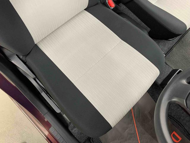 ミライースＧ　ＳＡIII　２ＷＤＬＥＤヘッドライト　ナビ　バックカメラ　スマートアシストＩＩＩ　　プッシュボタンスタート　オートライト　オートエアコン　電動格納式ドアミラー　シートヒーター（群馬県）の中古車