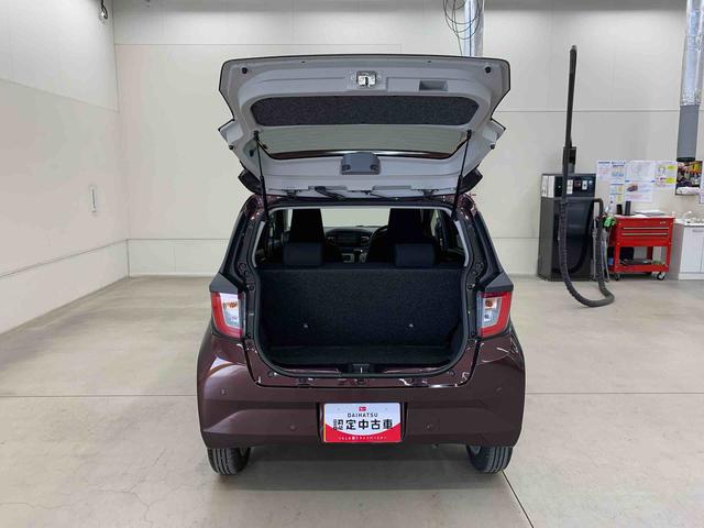 ミライースＧ　ＳＡIII　２ＷＤＬＥＤヘッドライト　ナビ　バックカメラ　スマートアシストＩＩＩ　　プッシュボタンスタート　オートライト　オートエアコン　電動格納式ドアミラー　シートヒーター（群馬県）の中古車