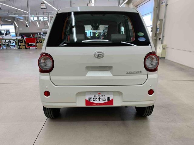 ミラトコットＬ　ＳＡIII　２ＷＤＬＥＤヘッドライト・オートマチックハイビーム・ＣＤチューナー・キーレスエントリー・アイドリングストップ・マニュアルエアコン・センターカップホルダー・スマートアシストＩＩＩ（群馬県）の中古車