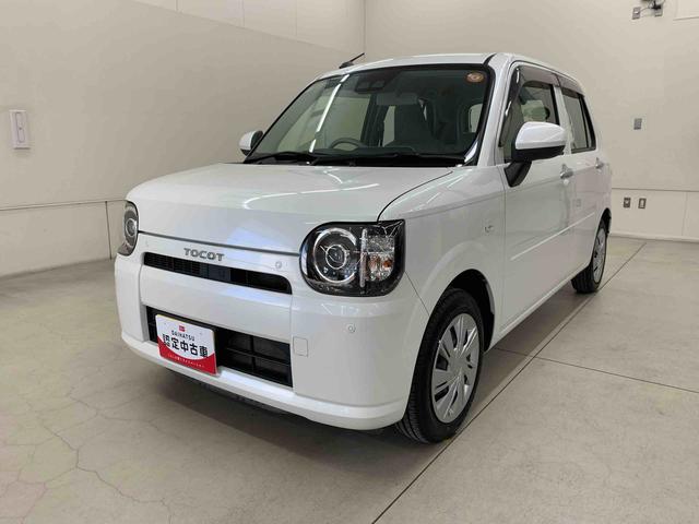 ミラトコットＬ　ＳＡIII　２ＷＤＬＥＤヘッドライト・オートマチックハイビーム・ＣＤチューナー・キーレスエントリー・アイドリングストップ・マニュアルエアコン・センターカップホルダー・スマートアシストＩＩＩ（群馬県）の中古車