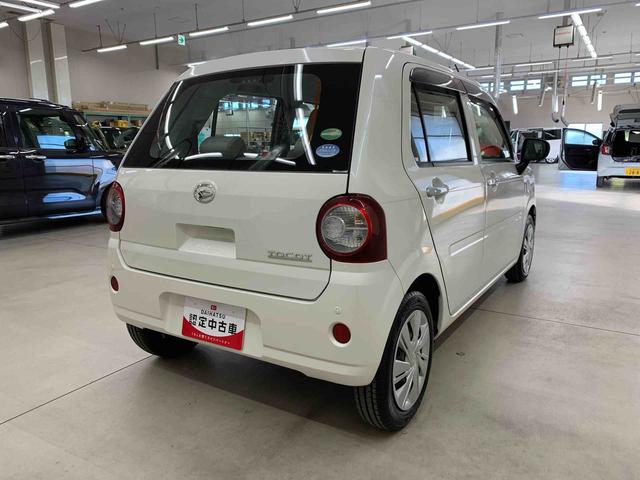 ミラトコットＬ　ＳＡIII　２ＷＤＬＥＤヘッドライト・オートマチックハイビーム・ＣＤチューナー・キーレスエントリー・アイドリングストップ・マニュアルエアコン・センターカップホルダー・スマートアシストＩＩＩ（群馬県）の中古車