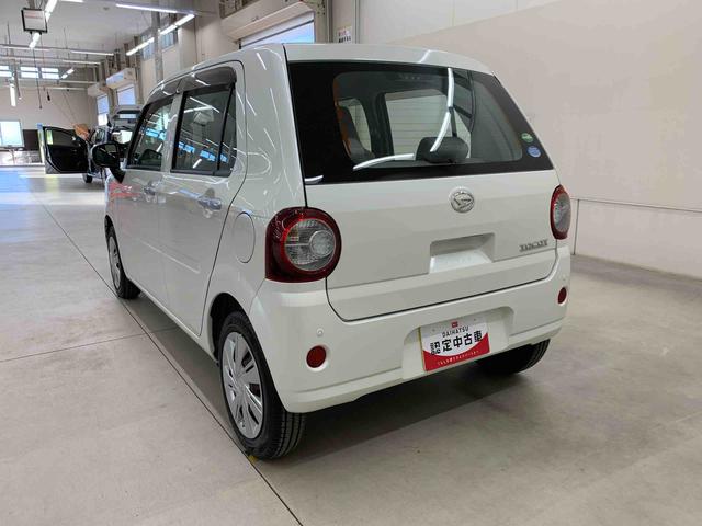 ミラトコットＬ　ＳＡIII　２ＷＤＬＥＤヘッドライト・オートマチックハイビーム・ＣＤチューナー・キーレスエントリー・アイドリングストップ・マニュアルエアコン・センターカップホルダー・スマートアシストＩＩＩ（群馬県）の中古車