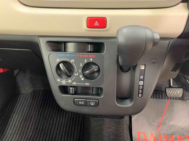 ミラトコットＬ　ＳＡIII　２ＷＤＬＥＤヘッドライト・オートマチックハイビーム・ＣＤチューナー・キーレスエントリー・アイドリングストップ・マニュアルエアコン・センターカップホルダー・スマートアシストＩＩＩ（群馬県）の中古車