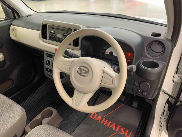 ミラトコットＬ　ＳＡIII　２ＷＤＬＥＤヘッドライト・オートマチックハイビーム・ＣＤチューナー・キーレスエントリー・アイドリングストップ・マニュアルエアコン・センターカップホルダー・スマートアシストＩＩＩ（群馬県）の中古車