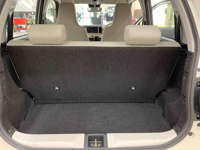 ミラトコットＬ　ＳＡIII　２ＷＤＬＥＤヘッドライト・オートマチックハイビーム・ＣＤチューナー・キーレスエントリー・アイドリングストップ・マニュアルエアコン・センターカップホルダー・スマートアシストＩＩＩ（群馬県）の中古車