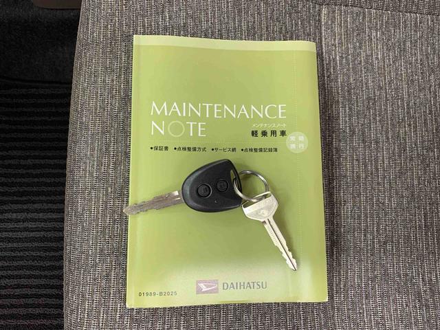 ミラトコットＬ　ＳＡIII　２ＷＤＬＥＤヘッドライト・オートマチックハイビーム・ＣＤチューナー・キーレスエントリー・アイドリングストップ・マニュアルエアコン・センターカップホルダー・スマートアシストＩＩＩ（群馬県）の中古車