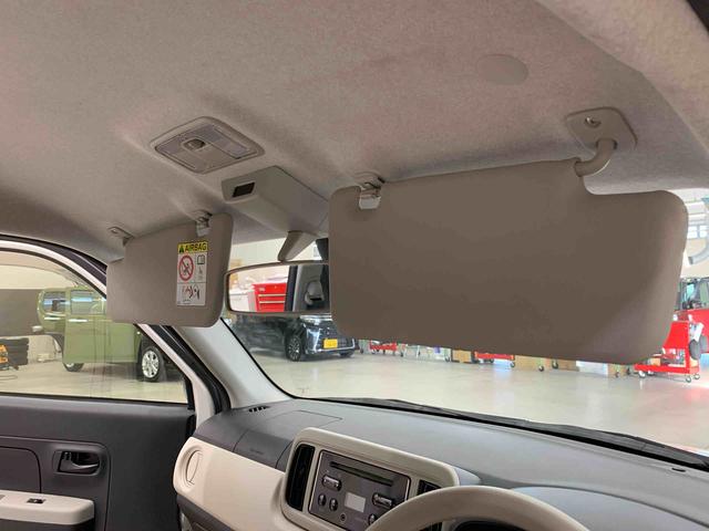 ミラトコットＬ　ＳＡIII　２ＷＤＬＥＤヘッドライト・オートマチックハイビーム・ＣＤチューナー・キーレスエントリー・アイドリングストップ・マニュアルエアコン・センターカップホルダー・スマートアシストＩＩＩ（群馬県）の中古車