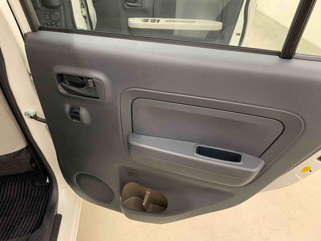 ミラトコットＬ　ＳＡIII　２ＷＤＬＥＤヘッドライト・オートマチックハイビーム・ＣＤチューナー・キーレスエントリー・アイドリングストップ・マニュアルエアコン・センターカップホルダー・スマートアシストＩＩＩ（群馬県）の中古車