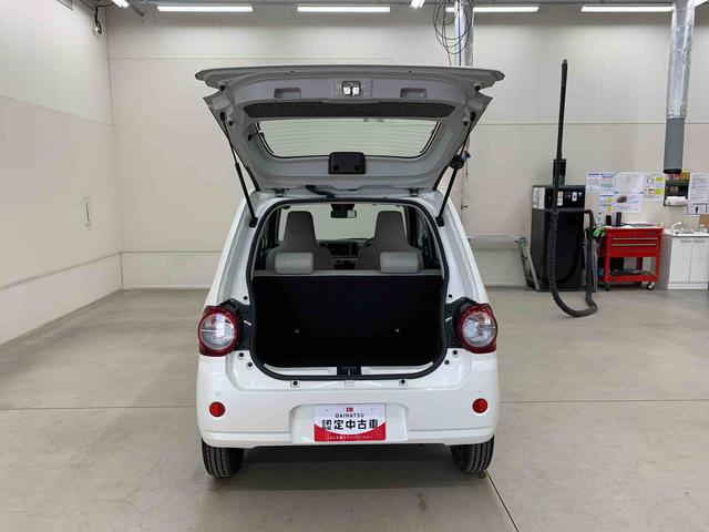 ミラトコットＬ　ＳＡIII　２ＷＤＬＥＤヘッドライト・オートマチックハイビーム・ＣＤチューナー・キーレスエントリー・アイドリングストップ・マニュアルエアコン・センターカップホルダー・スマートアシストＩＩＩ（群馬県）の中古車