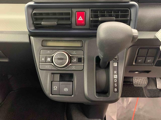 タントX 2WD片側電動スライドドア LEDヘッドライト オートライト オートマチックハイビーム プッシュスタートボタン アイドリングストップ シートヒーター 電動パーキングブレーキ スマートアシスト(群馬県)の中古車