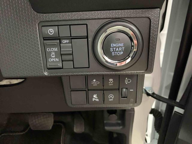 タントX 2WD片側電動スライドドア LEDヘッドライト オートライト オートマチックハイビーム プッシュスタートボタン アイドリングストップ シートヒーター 電動パーキングブレーキ スマートアシスト(群馬県)の中古車