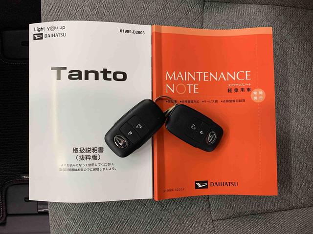 タントX 2WD片側電動スライドドア LEDヘッドライト オートライト オートマチックハイビーム プッシュスタートボタン アイドリングストップ シートヒーター 電動パーキングブレーキ スマートアシスト(群馬県)の中古車
