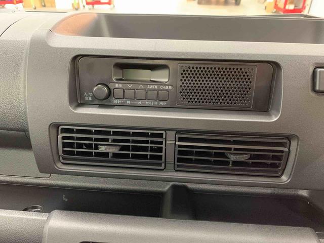 ハイゼットトラックスタンダード　農用スペシャル　４ＷＤオートライト・オートマチックハイビーム・ＡＭＦＭラジオ・マニュアルエアコン・キーレスエントリー・アイドリングストップ・スマートアシスト（群馬県）の中古車