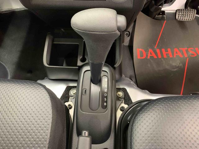 ハイゼットトラックスタンダード　農用スペシャル　４ＷＤオートライト・オートマチックハイビーム・ＡＭＦＭラジオ・マニュアルエアコン・キーレスエントリー・アイドリングストップ・スマートアシスト（群馬県）の中古車