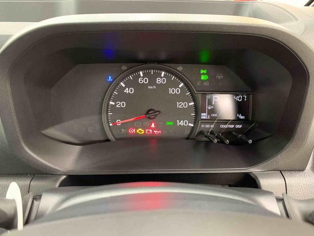 ハイゼットトラックスタンダード　農用スペシャル　４ＷＤオートライト・オートマチックハイビーム・ＡＭＦＭラジオ・マニュアルエアコン・キーレスエントリー・アイドリングストップ・スマートアシスト（群馬県）の中古車