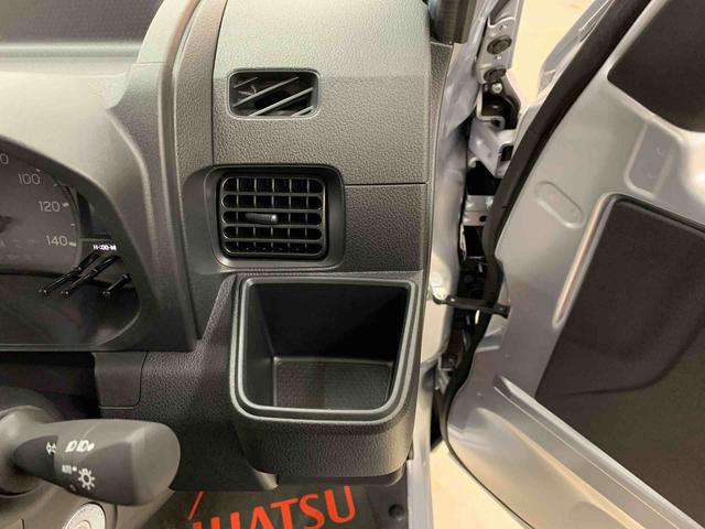 ハイゼットトラックスタンダード　農用スペシャル　４ＷＤオートライト・オートマチックハイビーム・ＡＭＦＭラジオ・マニュアルエアコン・キーレスエントリー・アイドリングストップ・スマートアシスト（群馬県）の中古車