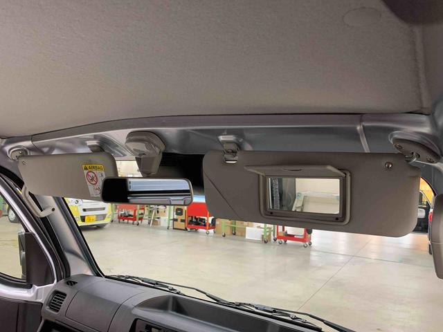 ハイゼットトラックスタンダード　農用スペシャル　４ＷＤオートライト・オートマチックハイビーム・ＡＭＦＭラジオ・マニュアルエアコン・キーレスエントリー・アイドリングストップ・スマートアシスト（群馬県）の中古車