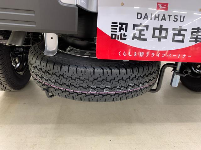 ハイゼットトラックスタンダード　農用スペシャル　４ＷＤオートライト・オートマチックハイビーム・ＡＭＦＭラジオ・マニュアルエアコン・キーレスエントリー・アイドリングストップ・スマートアシスト（群馬県）の中古車