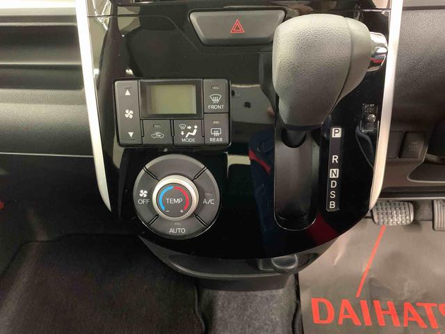 タントカスタムX SAII 2WD片側電動スライドドア・LEDヘッドライト・プッシュスタートボタン・アイドリングストップ・オートエアコン・電動格納式ドアミラー・スマートアシストII(群馬県)の中古車