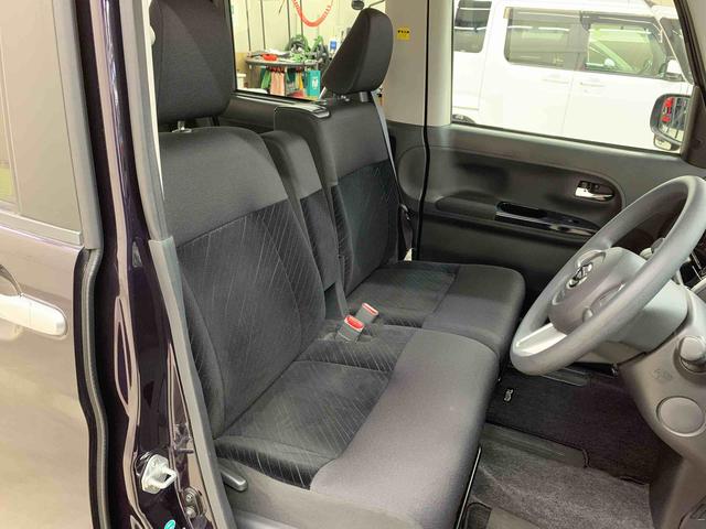 タントカスタムX SAII 2WD片側電動スライドドア・LEDヘッドライト・プッシュスタートボタン・アイドリングストップ・オートエアコン・電動格納式ドアミラー・スマートアシストII(群馬県)の中古車